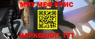 2c-b Кулебаки