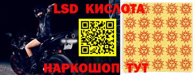 2c-b Кулебаки