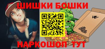 сатива Кунгур
