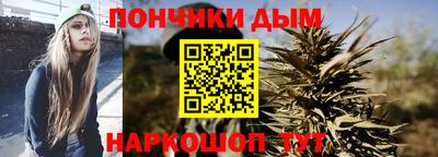 сатива Кунгур