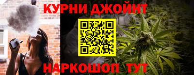 2c-b Кулебаки