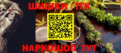 2c-b Кулебаки