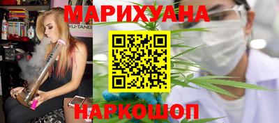 сатива Кунгур