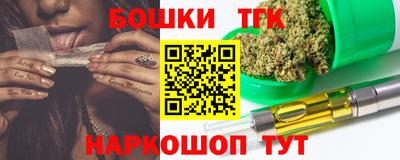 2c-b Кулебаки