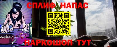 2c-b Кулебаки