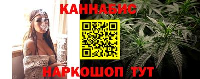 сатива Кунгур