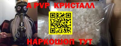 2c-b Кулебаки