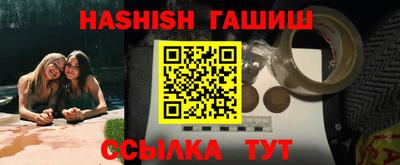 сатива Кунгур