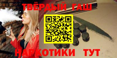 мдма Кумертау