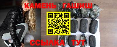 сатива Кунгур