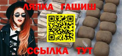 мдма Кумертау