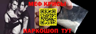 2c-b Кулебаки
